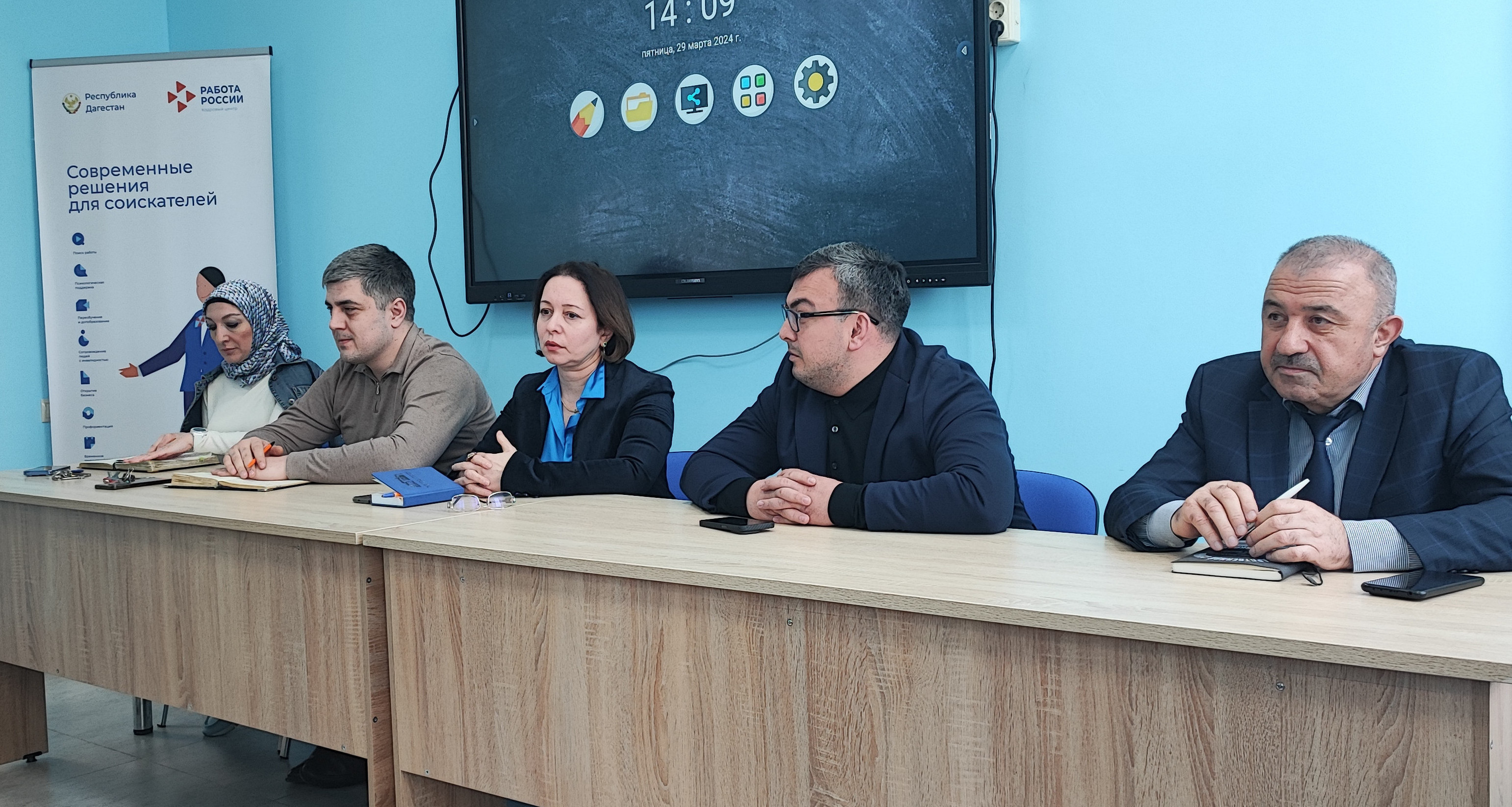 В Минтруде РД обсудили вопросы предстоящей Всероссийской ярмарки трудоустройства